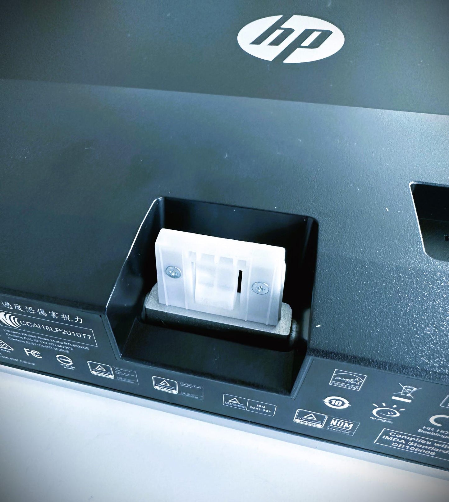 HP Monitor VESA Adapter (75 x 75mm) - For HP 24f, 24fw, 24es, 24er, 27f, 27fw,27fh, 27es, U27 4K